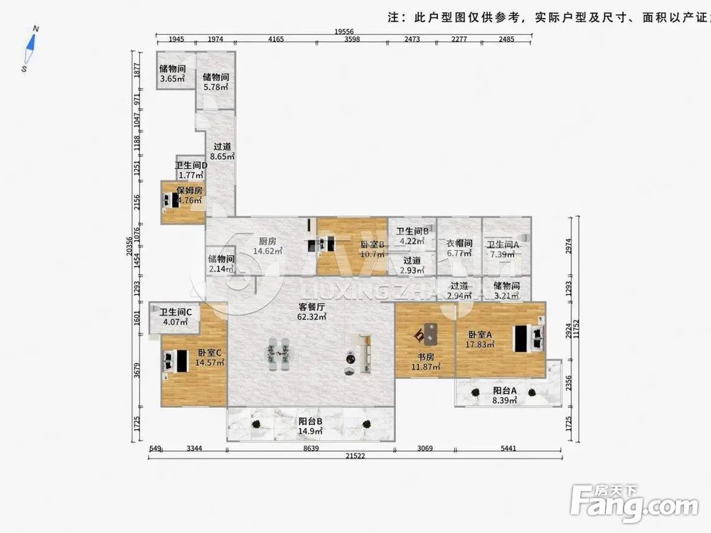户型图