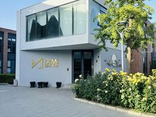 广渠路 园区c位 630平米花园式独栋 办公公司遗留 直播间