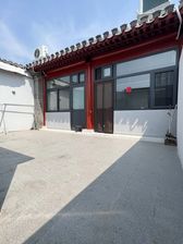 西城 白塔寺旁边 规整出售 两间北房 方方正正