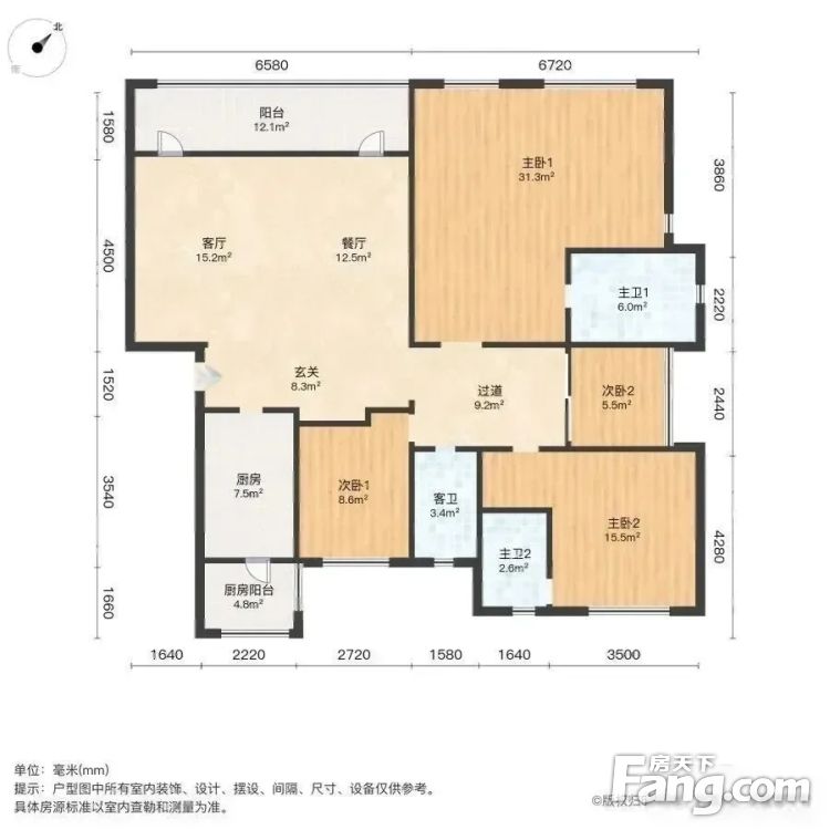 户型图