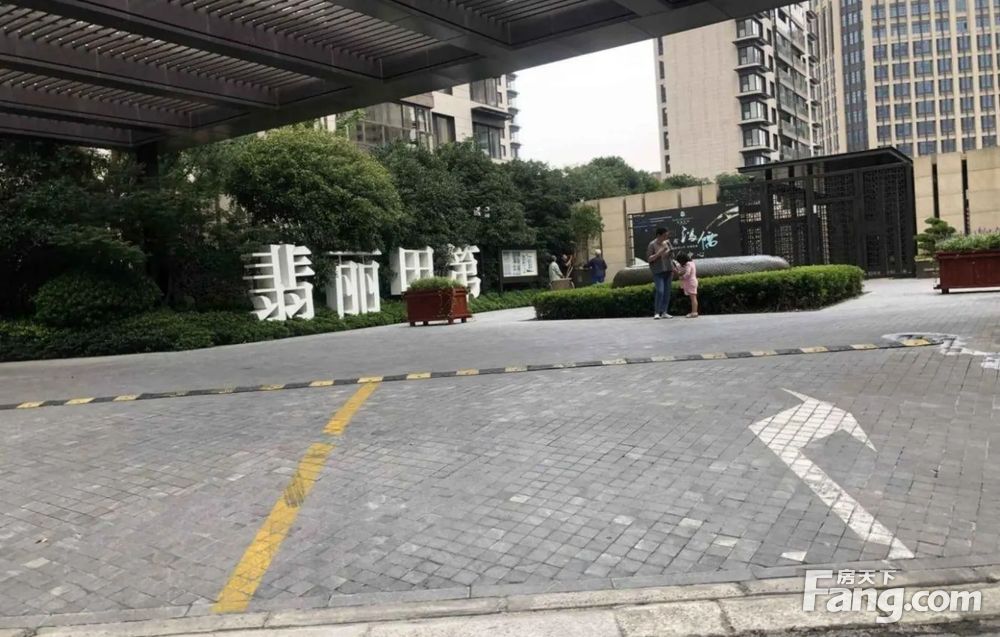 房源图片
