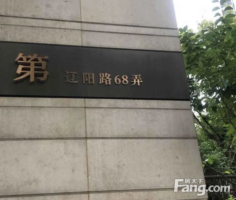 房源图片