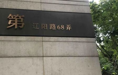 房源图片