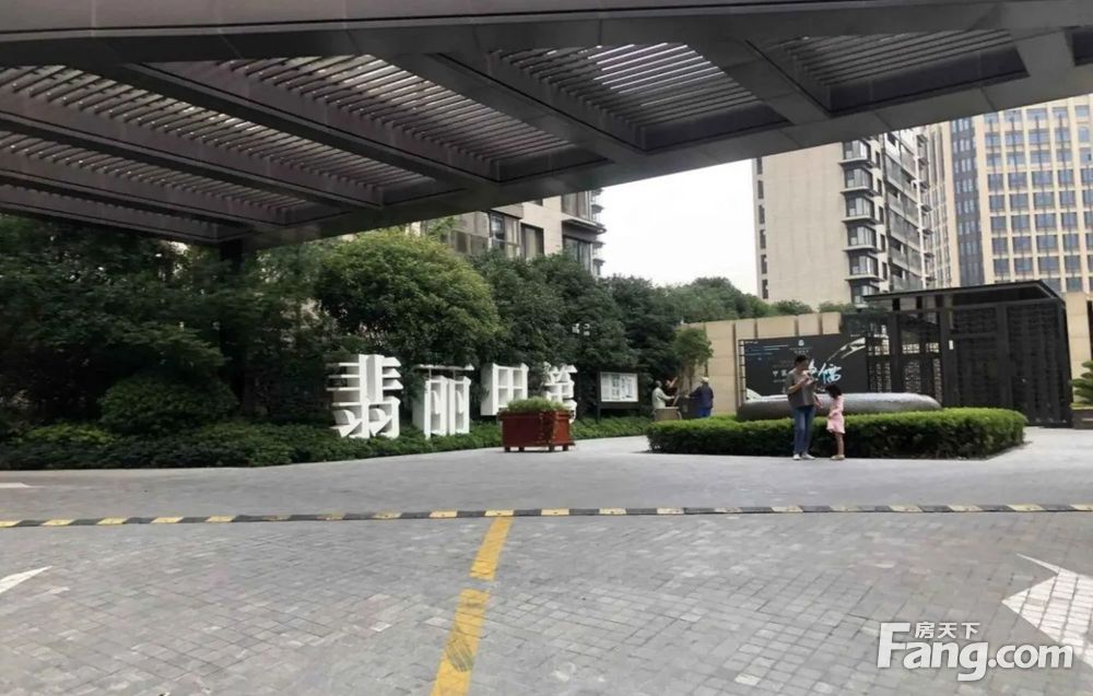 房源图片