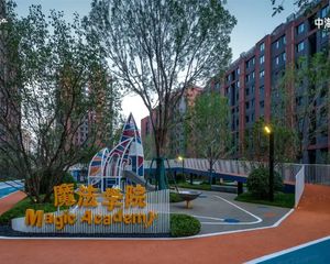 近丰台科技园 必看经典精装大四居室 中海开发物业品质保证