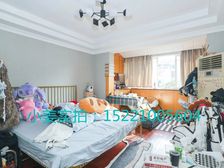 双南一北大三房 诚意出售 看房预约 2000年房龄