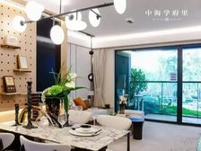 开发商清盘 现房钜惠 四环精装洋房 找我额外省3年物业