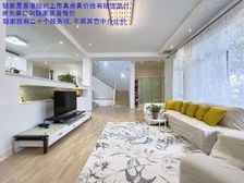 罕见位置379平华城大面宽采光鼎好精装临河小区中芯错过不再有