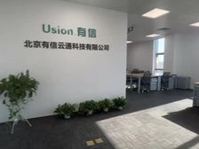 亦庄核心区丨地铁口精装180平丨服务式办公丨注册不受限丨