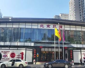 北京南站独栋丨全业态 年租金150万 门前可停车