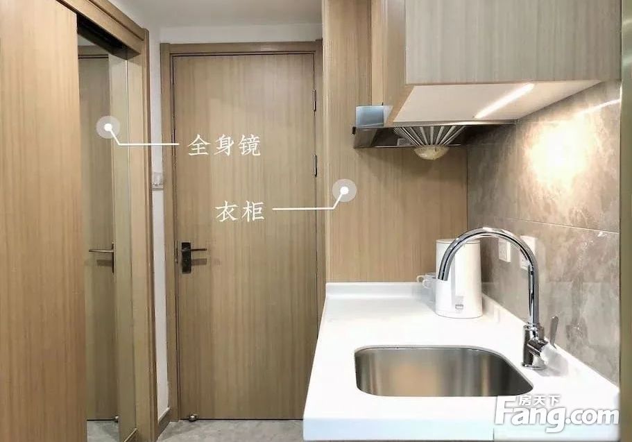 房源图片
