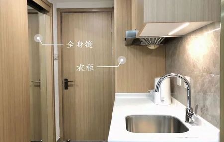 房源图片