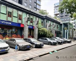 东城区东四十条 簋街 临街商业旺铺底商带租约出售!
