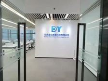 园区丨政策扶持丨大族400平现成工位丨独立性强丨三面采光