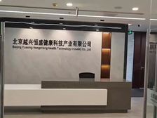 亦庄国央企直租!精装带家具!办公!超高使用率!配套齐全