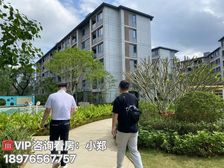 钜惠购好房 海口(绿城桃李春风)128万买精装三房 花园洋房