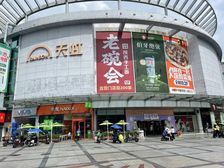 业主抛售 龙岗双龙地铁站 新义乌批发城 一楼正街铺 可做餐饮