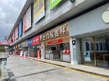 业主急售 龙岗双龙地铁口 正街铺 65平 品牌租客售220万