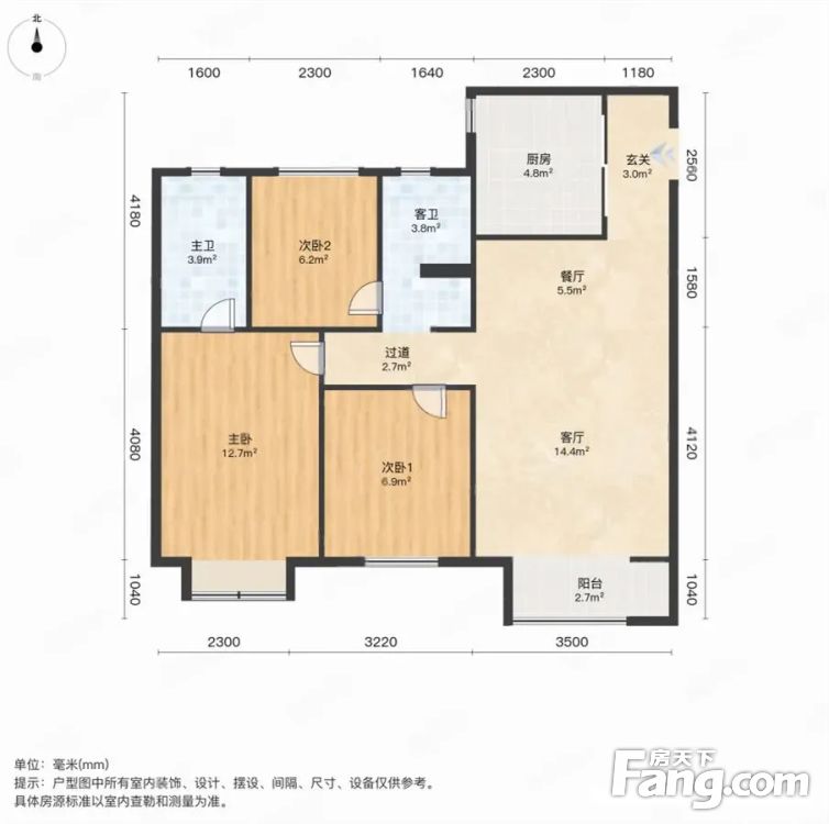 户型图