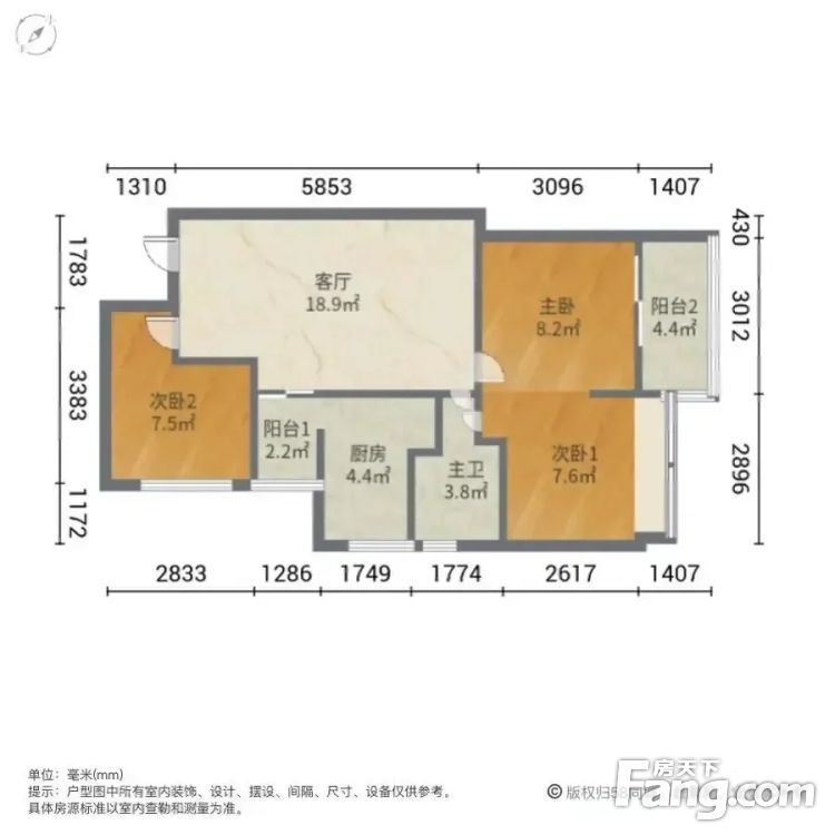 户型图