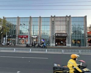 保真!内城核芯!东直门簋街独栋!可做酒店!使用面积5000平