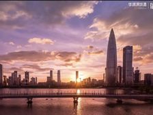 新上|深圳湾公寓天花板 业主急用钱| 价格有惊喜|只交契税