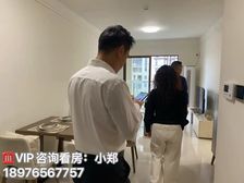 清盘捡漏 澄迈县(海蓝福源)74平精装2+1房 首付10万