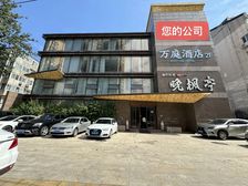 左家庄整层1100平米办公会所带精装出租南银大厦佳程广场