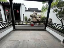 盐城四合院 528万!百禾小镇!豪装 两个车位 送院子