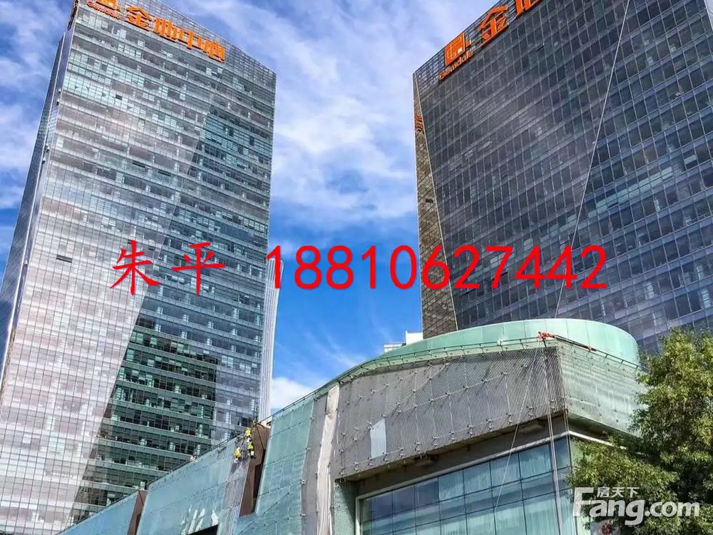 外景图