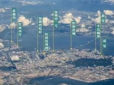 新出|红树西岸顶层复式|急售|全新毛坯|6套房8个观景大阳台