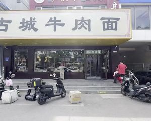 直接选!百子湾(牛肉面)16年老租户丨年租45万丨社区出入口