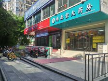 市中心主商圈1楼临街经营药店185平年租13万现售260万