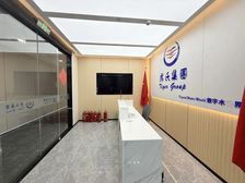 大望路I CBDI 精装修中服地块项目,带家具看央视,随时看