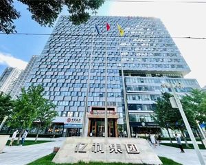 CBD核心稀缺整层连层 出售6870平米 地铁上盖 可分可整