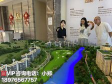 特价捡漏 海口(观澜湖君悦)114平米精装三房 首付19万