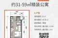 房源图片
