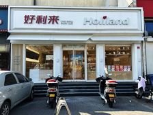 万达广场 临街8米大门头10年租约旺铺连锁店包税