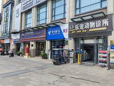 经开区主商圈1楼临街十字路口底商71平年租6.3万售140万