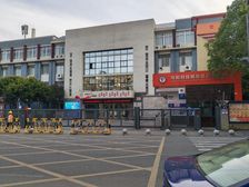 园艺山主商圈1楼临街双门面学校大门对面96平带租约售210万