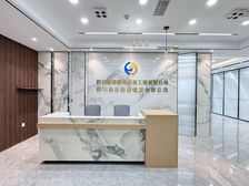 东大路地铁口【环球汇蔚然中心】精装带家具/光环中心/24空调