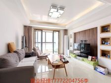 四季晶华 沧浪 立达可用 不靠高架 好楼层 诚心卖 好谈价