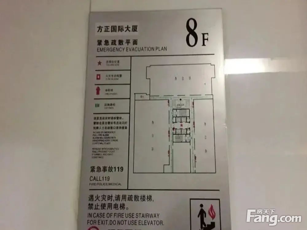 内景图