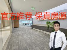 汉威国际广场 900平整层办公室出租 精装修 四面落地窗采光