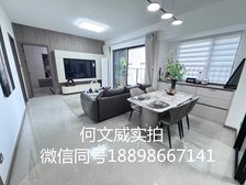 湖涌地铁2号线丨两阳台丨额外送全屋家私丨价格可谈丨随时看房