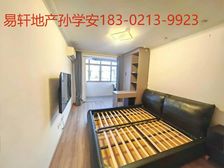 卖掉这套等十年!对K一梯队梅陇 全明户型!看中还可 !