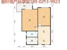 新出!电梯已装!双南两房带拐角阳台!全明户型铁口100 !