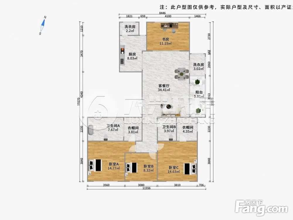 户型图