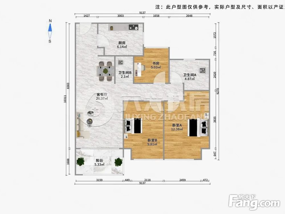 户型图