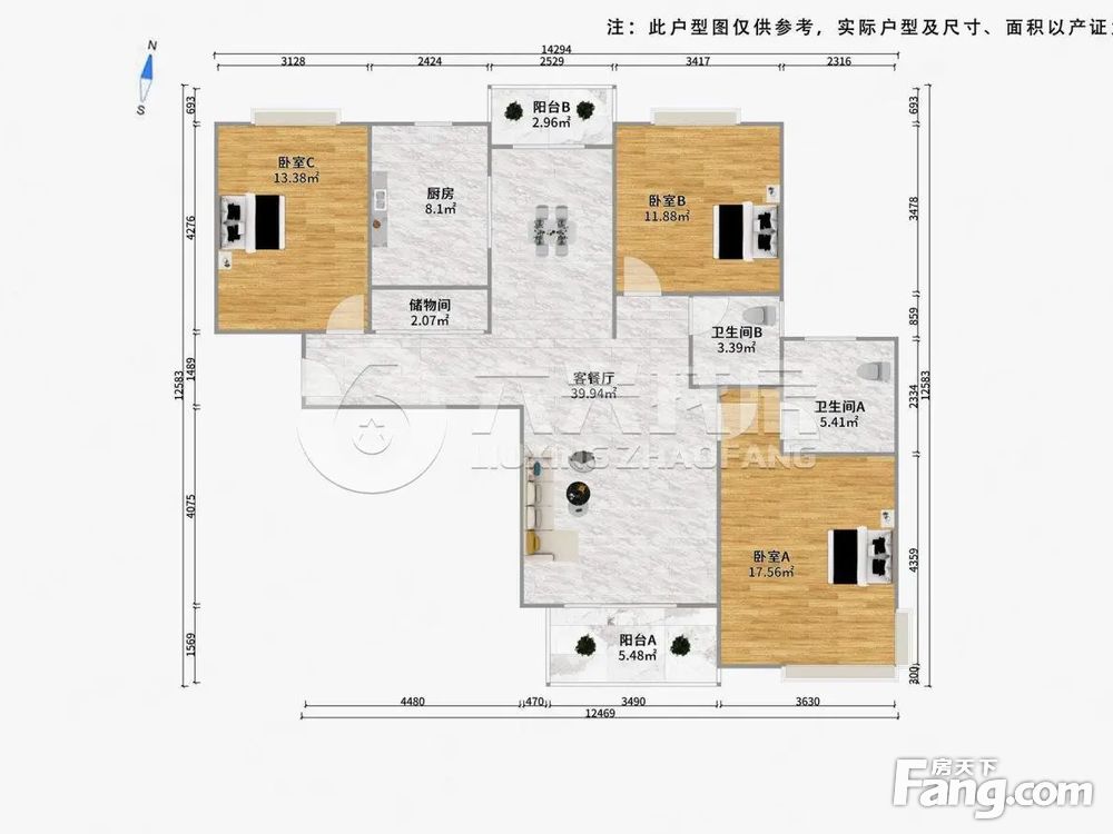 户型图